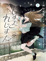 乡村生活电视剧 行业观察